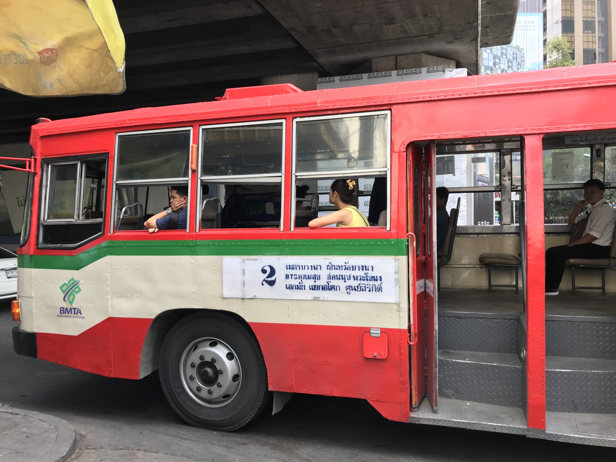 またも痛手 バンコクの市内バス 路線バス 料金も値上げ 続編 けちけちサリーの日常 だけどブリリアントな日々