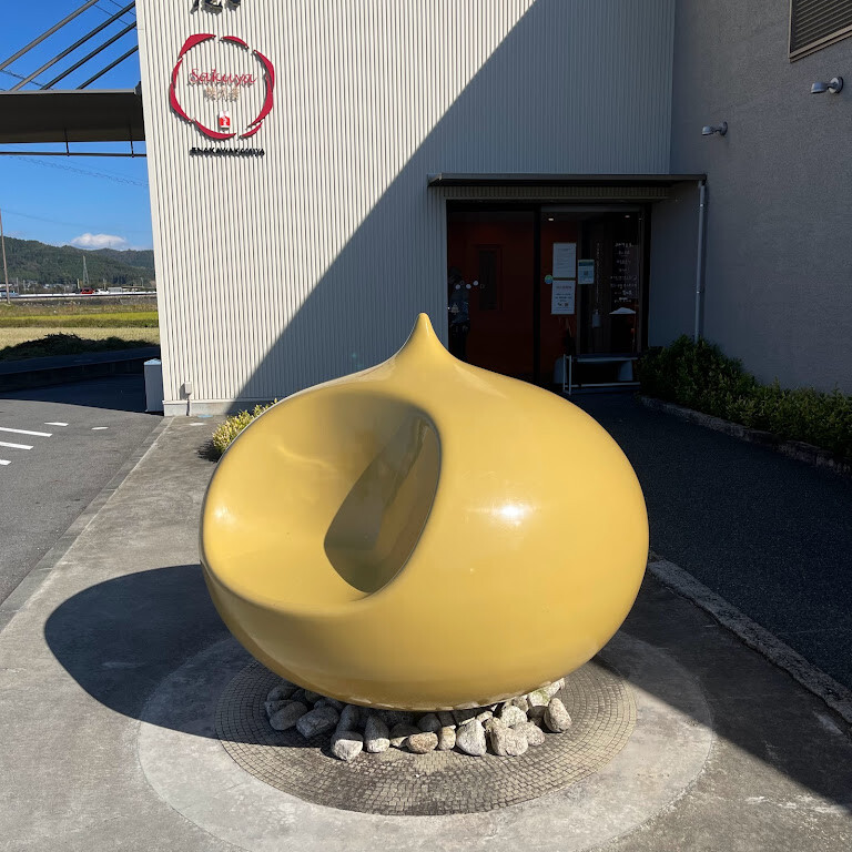 日本の秋を満喫♪くり!!クリ!!栗!!【恵那川上屋】 | けちけちサリーの